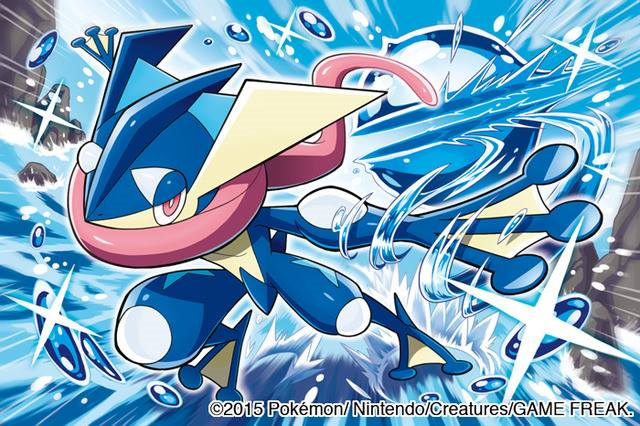 ¿Que Tanto Saves De Greninja?
