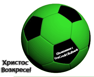 Football1
