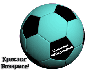 Football 3