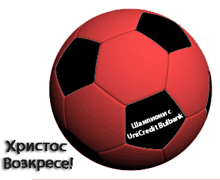 Football 5