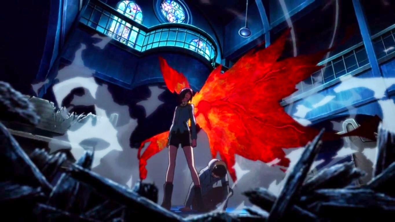 Kagune