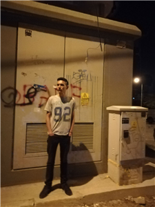 Merti Tanıyor Musun