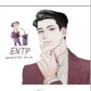 ENTP 