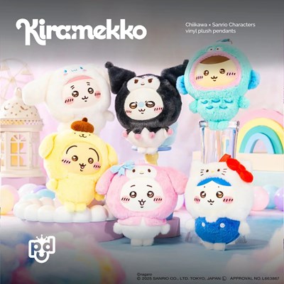 Hangi sanrio karakterisin