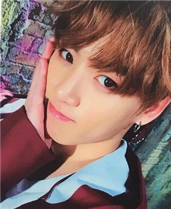 Jungkook U Ne Kadar Taniuosun