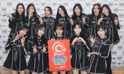 Mirip Siapakah Kamu Di JKT48?