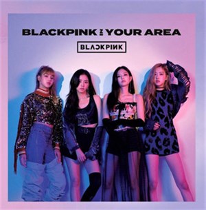 💙🖤💖✨ anketa blackpink✨💖🖤💙
