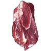 Meat For Eid-Ul-Azah