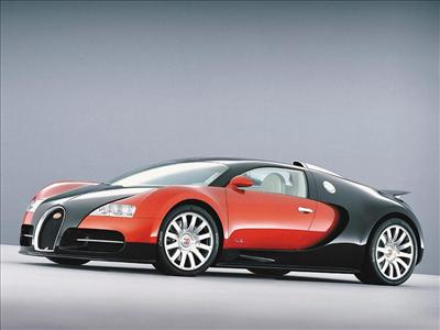 What Really Awesome Car Should You Get?