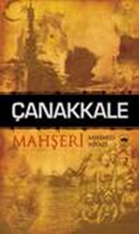 Anket