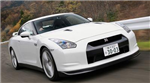 What Car R U 