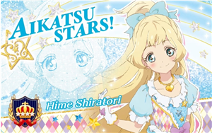 Aikatsu Stars! Brand Quiz