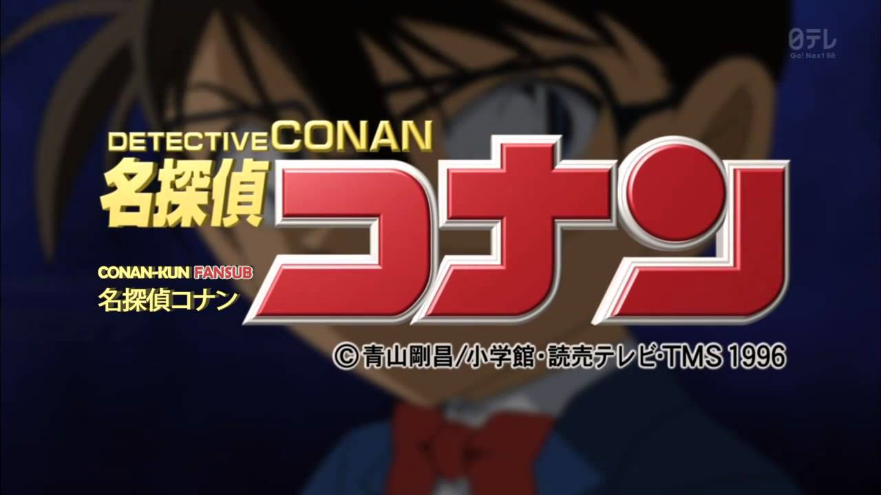 Detective Conan