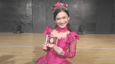 Pilih Member Jkt48