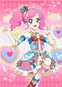 Apa Brand Aikatsumu B