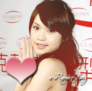 How Much Does Rainie Yang Loves You?