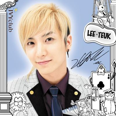 Who Is Your Favourite Super Junior Member?