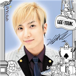Who Is Your Favourite Super Junior Member?