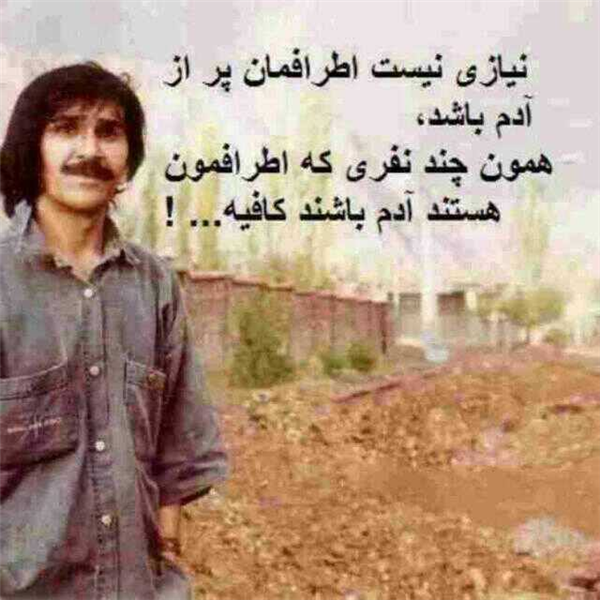 دقـــــــیقا......