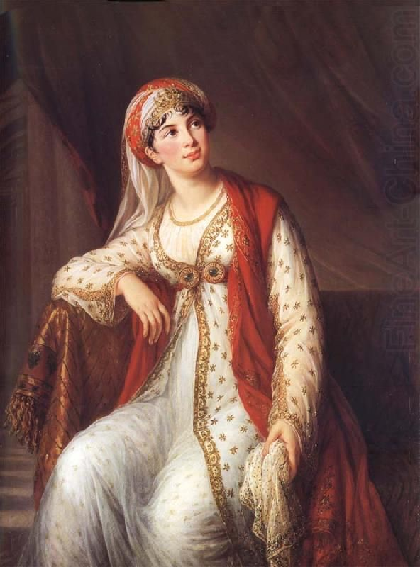 Haseki Sultan Olsan İsmin Ne Olurdu ? 