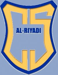 Lebanese Basketball