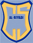 Lebanese Basketball