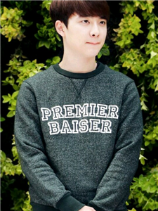 ¿Que Tanto Conoces A D.O De Exo?