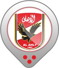 انت اهلاوى قد اية النهاردة 