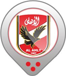 انت اهلاوى قد اية النهاردة 