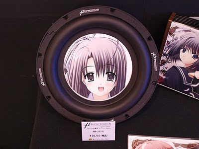 Berani Bahasa Jepang