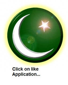 Pakistan Next Prime Minister.....Cast Ur Vote Now 