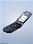 Hangi Telefonsun?