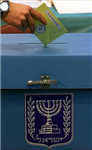 Israeli Election