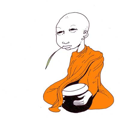 ใบดำ