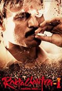 Best Movie For The Weekend?