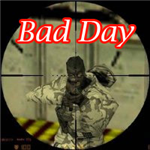 ตรวจดวงเล่น Bb Gun วันนี้ 