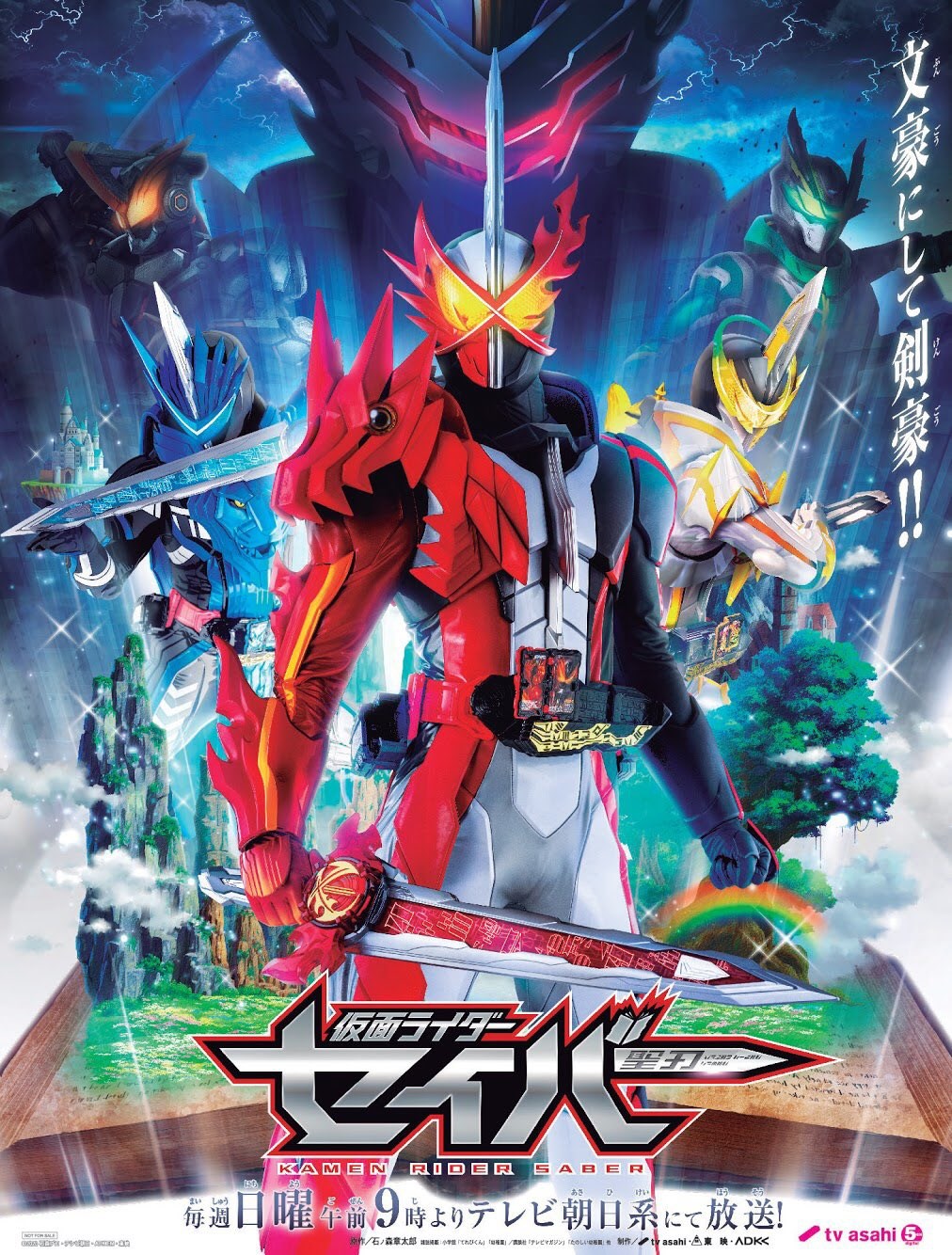 Siapa Kamu Di Kamen Rider Saber? 
