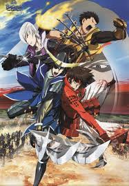 Siapakah Kamu Di Zaman Sengoku?