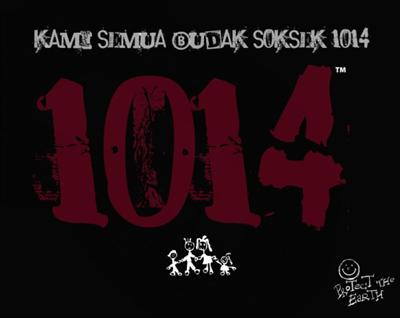Bt0i Ka Ang Ni Bdk S0ksek 1Oi4