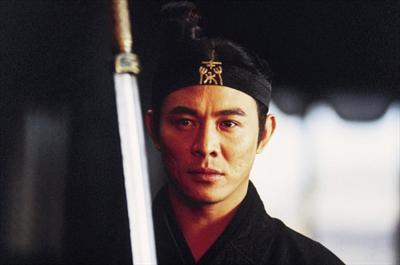 Hangi Kung-Fu Ustasısın