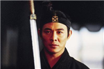 Hangi Kung-Fu Ustasısın