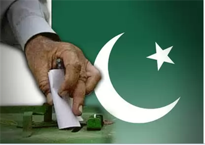 Up Coming Elections Poll