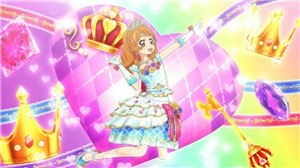 Apa Brand Type Cutemu Di Aikatsu