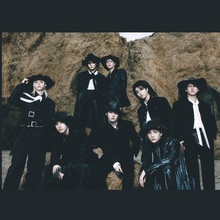 Stray Kids! Chi sei tu?