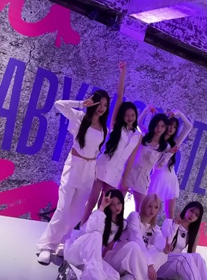 Siapa BIASMU di BABYMONSTER?? 