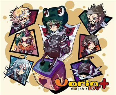 Vongola Or Varia