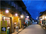 คุณเหมาะกับสถานที่ท่องเที่ยวใดในจังหวัดเลย?