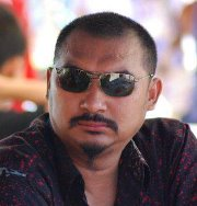 Atok