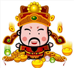 你今天幸运吗？