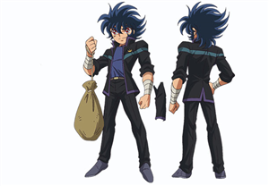 Que Caballero De Saint Seiya Soy